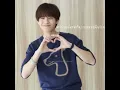 จะไม่บอกใครละกันว่าเธอชอบฉันก่อน  - คชา นนทนันท์