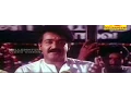 Download Lagu Raghuvamsapathe | Bharatham | Malayalam Film Song