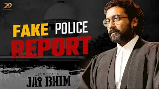 jai bhim fake police report surya lijomol jose k manikandan tj gnanavel 2d entertainment