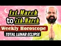 LUNAR ECLIPSE Weekly Horoscope March 1 - 7 2026 All 12 Zodiac Signs 12 Signs Astrology Forecast