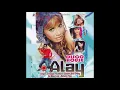 Lolita - Alay (House Mix)