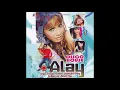 Lagu Lolita - Alay (House Mix)