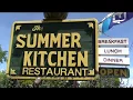 Summer Kitchen Restaurant - Ephraim WI