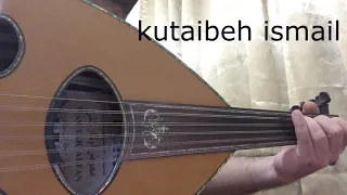 زمان الصمت عزف عود  زمان الصمت عزف عود