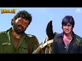 Download Lagu तो ये है ठाकुर का फौजी | Gabbar Singh | Sholay Superhit Scene |  Amitabh Bachchan, Dharmendra,