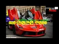 Download Lagu Dj\