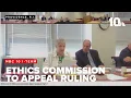 Ethics Commission votes to appeal ruling over Rhode Island Supreme Court bid