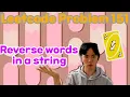 Leetcode 151 Reverse Words in a String