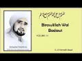 Sholawat Habib Syech   Birosulillah Wal Badawi   vol 11