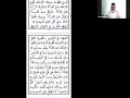Download Lagu 210821 Ratib Jalaliyah oleh Maulana Al Haj Syed Mohamed Buhari Alim Fazil Manbaye