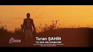 اغاني البحر الأسود  اغاني البحر الأسود