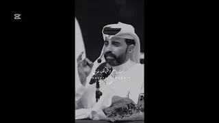 ماني بخير وكل ماجيت ابنساك ألقاني ارجع من جديد لجنوني 