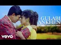 Gulabi Ankhen (Music Video) Mohammed Rafi | R. D. Burman | The Train | Rajesh Khanna, Nanda
