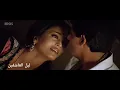 اصاحب مين - هاني شاكر