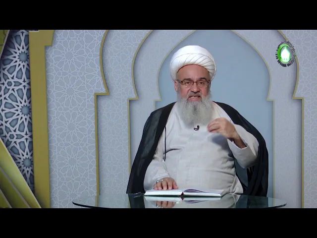 ⁣135   خردمندی وجوب معرفت خدا وند 1 - استاد: شیخ حسن میلانی