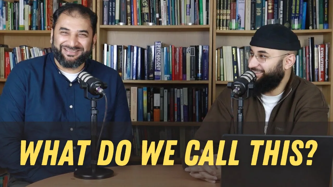 The Father & Son Podcast | Ep. 1 | The Beginning.