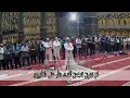 Download Lagu Indahnya Irama Bayati Dari Imam Shalat Ust Salim Ghazali - Ali Imran 58-64