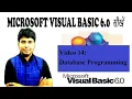 14 Database Programming in Visual Basic 6 0
