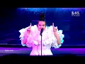 Download Lagu Netta – Nana Banana – финал – Голос. Дети 5 сезон