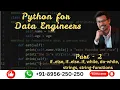 Python for Data Engineers - Part 2