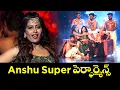 Download Lagu అన్షు Super పెర్ఫార్మెన్స్ 🔥⚡🔥.... | Anshu Dance Performance | Dhee 20 | ETV #Anshu #Aadi #Nandu