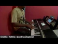 Download Lagu Untukku - Kahitna (Piano Cover)