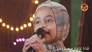 المنشدة هاجر أحمد انشودة هل حقا نشتاق إلي أفراح قرية طنبدى مركز مغاغه محافظة المنيا 