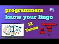 Programming Jargon You Should Know