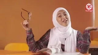 إجت العطلة طيور الجنة  إجت العطلة طيور الجنة