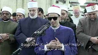من أروع ما جود البصير محمد أحمد حسن سورة الشعراء بتلاوة تبكي الحجر القرآن الكريم 
