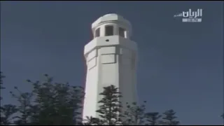 اذان العصر من قناة الريان القديم 2015 