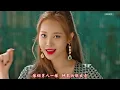 【HD繁體中字】Girl's Day - I'll be yours [MV]