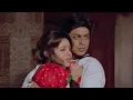 Nahin Hona Tha Lekin Ho Gaya | Ho Gaya Hai Mujhe Pyaar | Alka Yagnik | Udit Narayan | Pardes