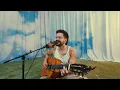 Camilo - No Se Vale (Acústico)
