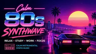 Midnight Drive | Retro Chill for Deep Work
