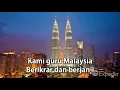 Download Lagu LAGU TEMA HARI GURU : KAMI GURU MALAYSIA