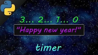 Python timer