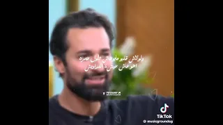 اغنيه من مسلسل عمر افندي 