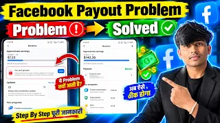 Facebook You Can't Get Paid Problem Solved 2026 | Payout Issue Fix in Hindi
