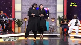 hy judai hy judai kha gai by zeeshan rokhri