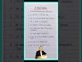 Lagu 10 Lines On Dr Bhimrao Ambedkar In English | Dr B.R .Ambedkar Essay In English #drbrambedkar