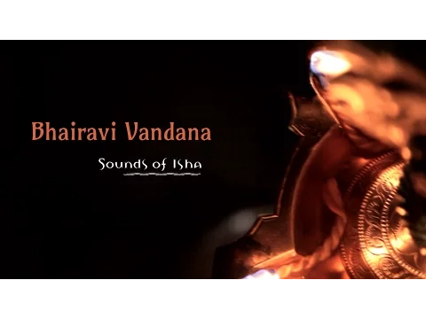 Download MP3 Bhairavi Namosthute | Bhairavi Vandana | Triveni | Navratri Songs