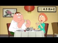 Family Guy - Fortune Cookie
