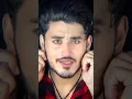 Download Lagu apne deewane ka insaaf kar do hui gar khata to mujhe maaf kar do