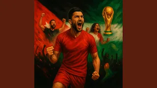 اغنيه المنتخب الاردني ابن بلادي دندنها