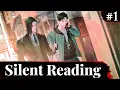 New home same gay Silent Reading Vol 1 reaction