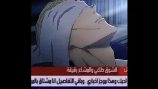 ولا واحد طلع صافي مسرع 