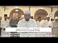 Download Lagu Surah Qasas 56-70 (Khalaf an Hamza) | Sheikh Okasha Kameny