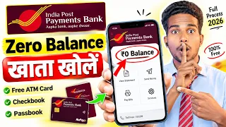 Ippb bank me khata kaise khole ! India post payment bank me account open kaise kare ! Ippb bank