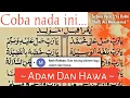 Download Lagu ADAM DAN HAWA versi SHOLAWAT DIBA'I ~ Ya Robbi Sholli Ala Muhammad || al barzanji | nada dibaan